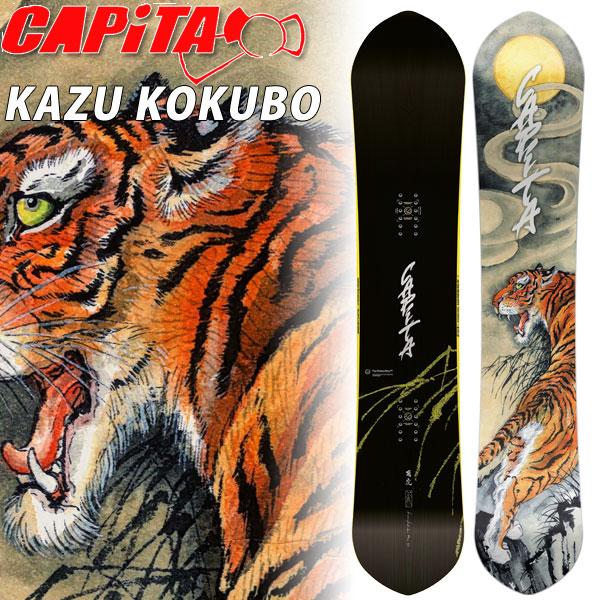 CAPiTA 24-25 CAPITA / キャピタ KAZU KOKUBO PRO 國母和宏 メンズ