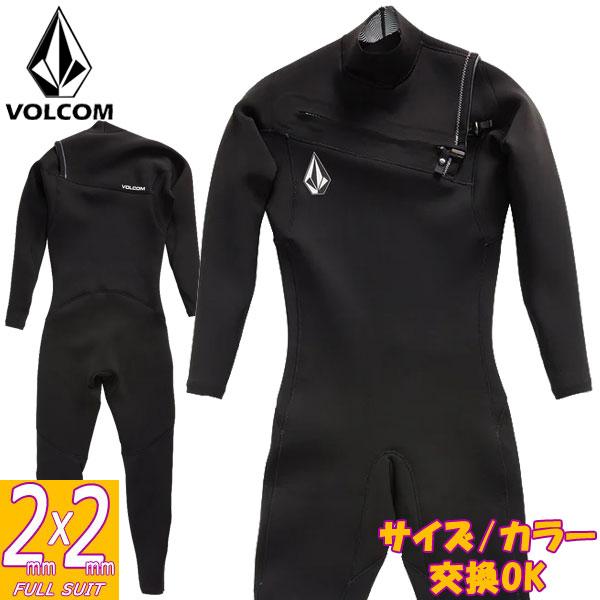 VOLCOM（ボルコム） 2024 VOLCOM MODULATOR 2/2mm LONG SLEEVE