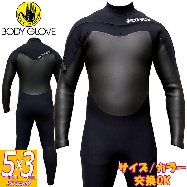 24-25 BODYGLOVE FUSION SERIES TBW-111 / ボディーグローブ
