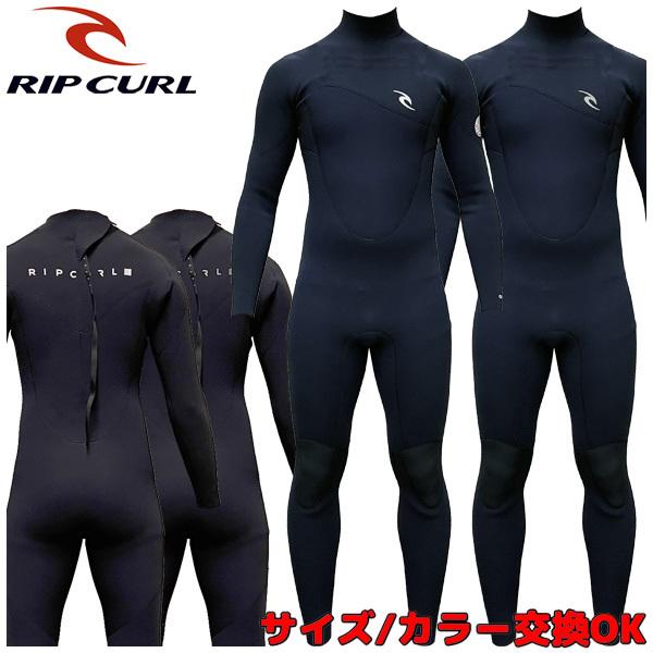 22-23 RIPCURL VALUE OMEGA BACK ZIP / リップカール バリューオメガ