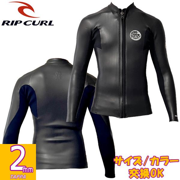 2023 RIPCURL OMEGA CLASSIC FRONT ZIP LS TOP / リップカール