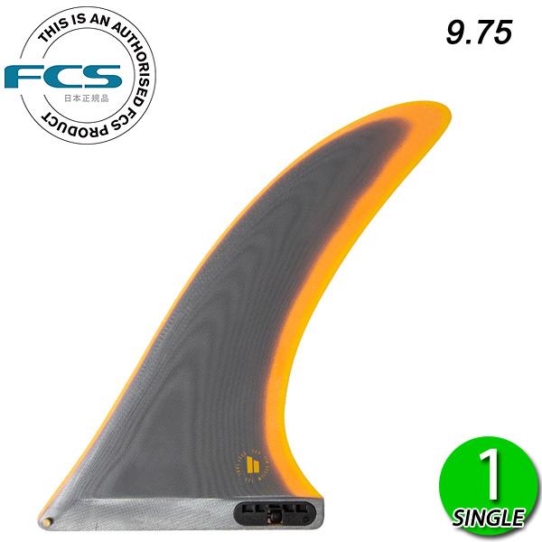 FCS FCS2 THOMAS LONGBOARD PG FIN 9.75 / FCSII エフシーエス2