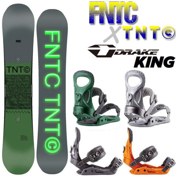 22-23 FNTC/DRAKE TNT-C × KING グラトリ2点セット エフエヌティーシー