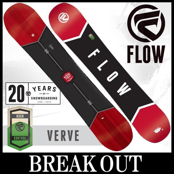 FLOW（フロー） 16-17 FLOW / フロー VERVE バーブ グラトリ メンズ