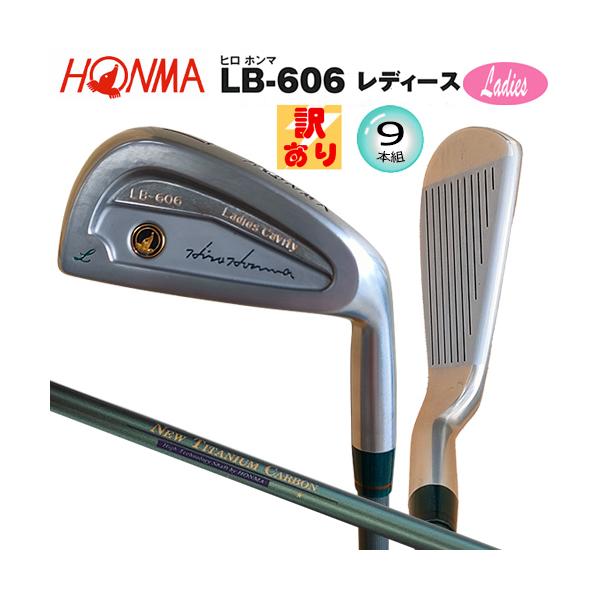 HONMA GOLF（本間ゴルフ） 【訳あり】本間ゴルフ(ホンマ/HONMA
