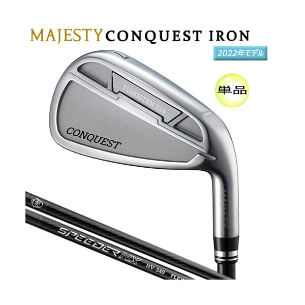 MAJESTY（マジェスティ） コンクエスト (2022 CONQUEST) 単品アイアン
