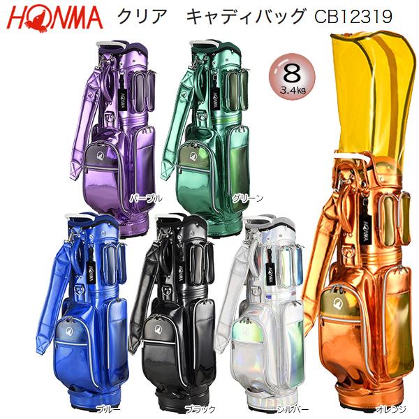 HONMA GOLF（本間ゴルフ） 本間ゴルフ(ホンマ/HONMA) CB12319 8型(3.4