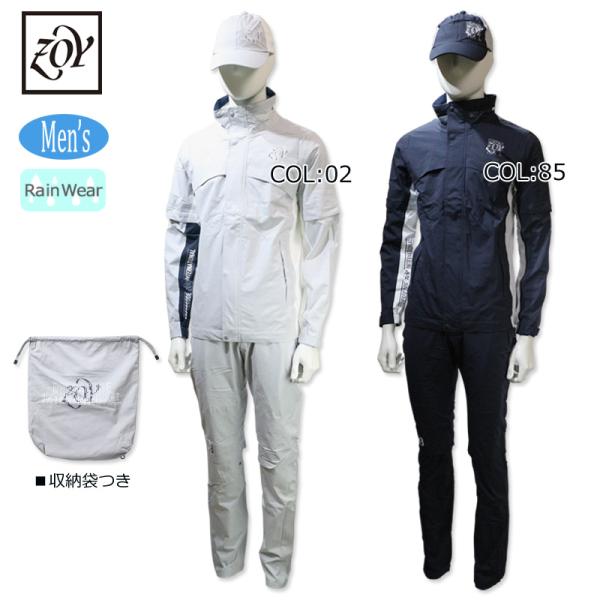 bright1ststage_2024111903j