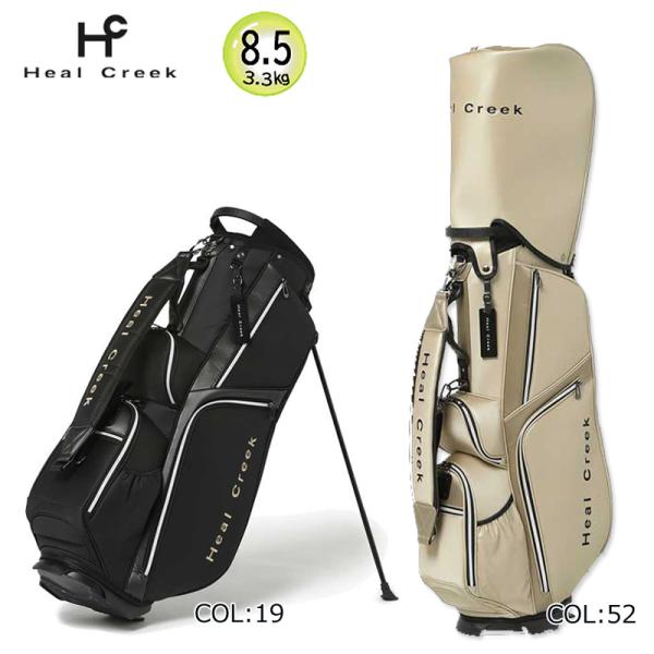 Heal Creek（ヒールクリーク） Heal Creek 003-11200 8.5型(3.3kg