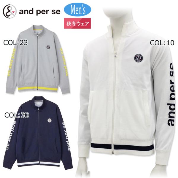 and per se（アンパスィ） and per se AMF2534B4 メンズ 長袖 ニット