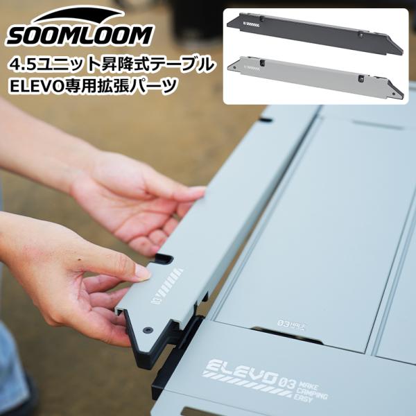 brightcosplay_outdoor-360-acc