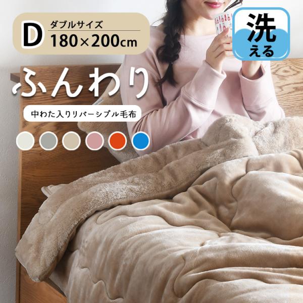 broccoli-house_sw2002d