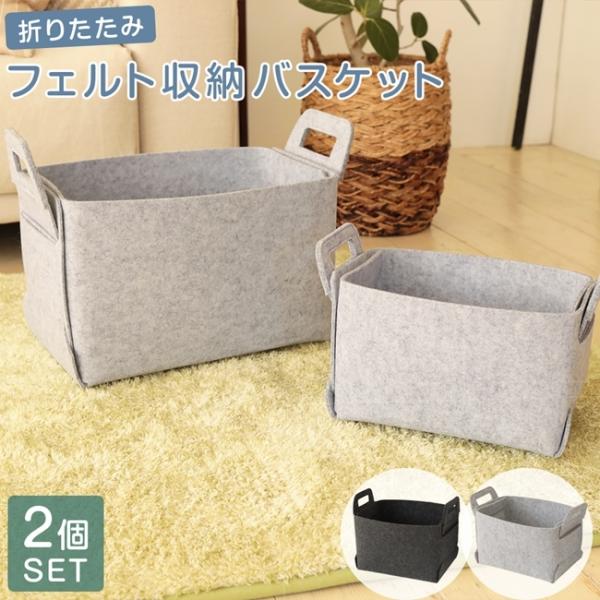 c-eternal_r-0141-set-ml