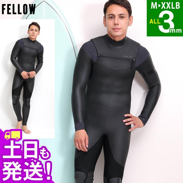 FELLOW 【3/8は10％OFF】FELLOW セミドライ ウェットスーツ メンズ