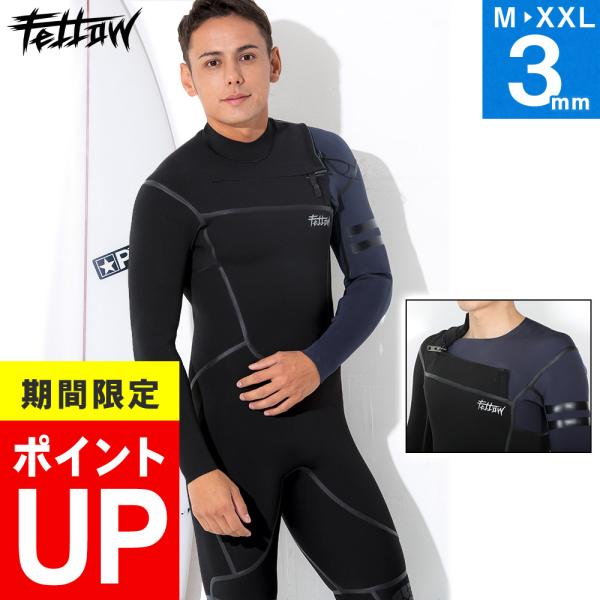 FELLOW ウェットスーツ フルスーツ メンズ ワンショルダーチェスト