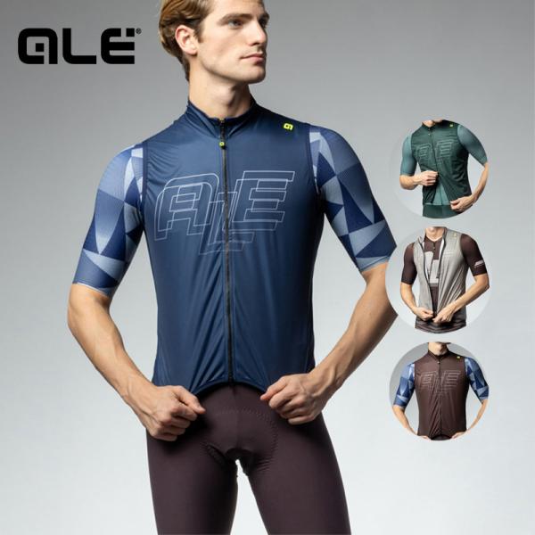 ALE(アレ)サイクルベスト ジレ メンズ [軽量/コンパクト/撥水性] 季節