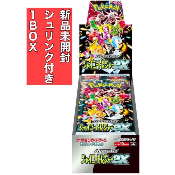 gochanstore_b0cf1mdbs5box