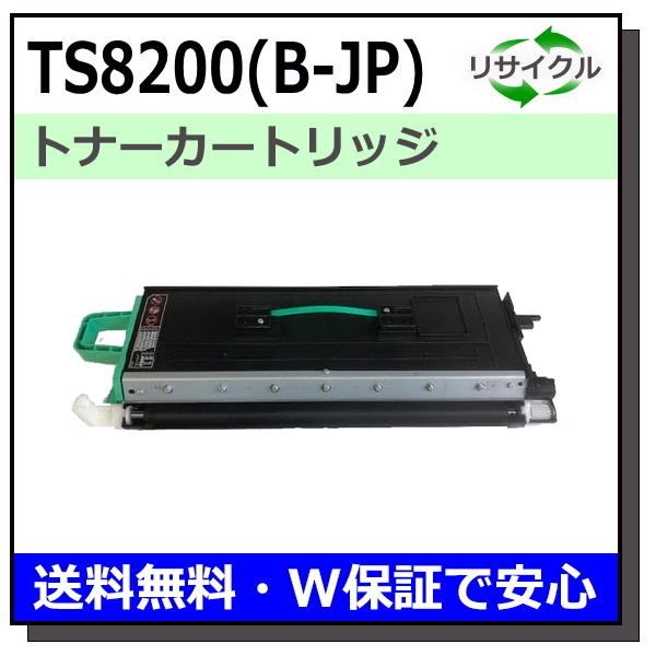 muratec（ムラテック） ムラテック用 TS8200 (B-JP) トナーユニットB