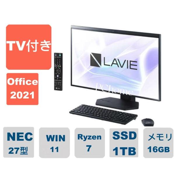 LaVie 展示品 NEC デスクトップパソコン LAVIE A27 ファインブラック