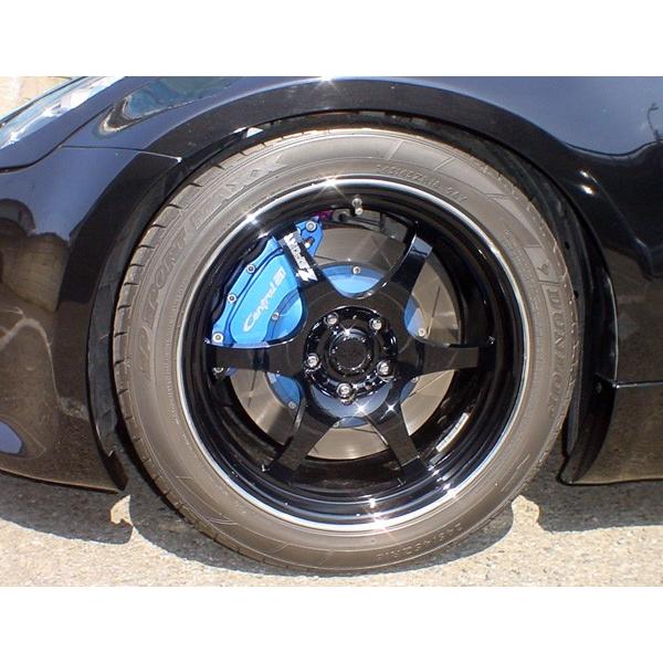 Central20 セントラル20 フェアレディZ33 Zスポーツ フロント 6POT