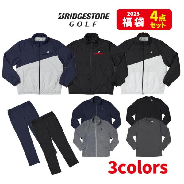 BRIDGESTONE GOLF ブリヂストン ゴルフ メンズ 2025年 新春 お楽しみ袋