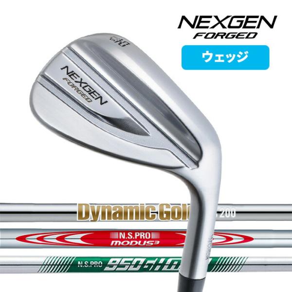golfpartner-annex_nexgen-wg-006