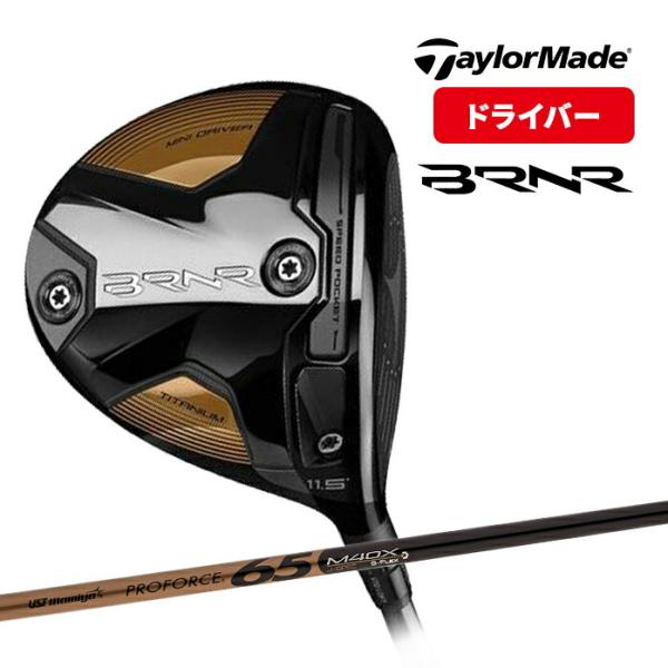 TaylorMade（テーラーメイド） Taylor Made BRNR MINI DRIVER バーナー