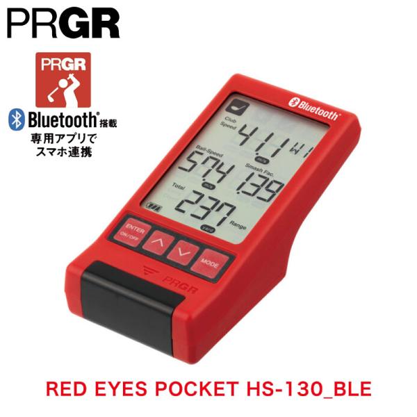PRGR（プロギア） Bluetooth搭載 2024 RED EYES POCKET レッドアイズ