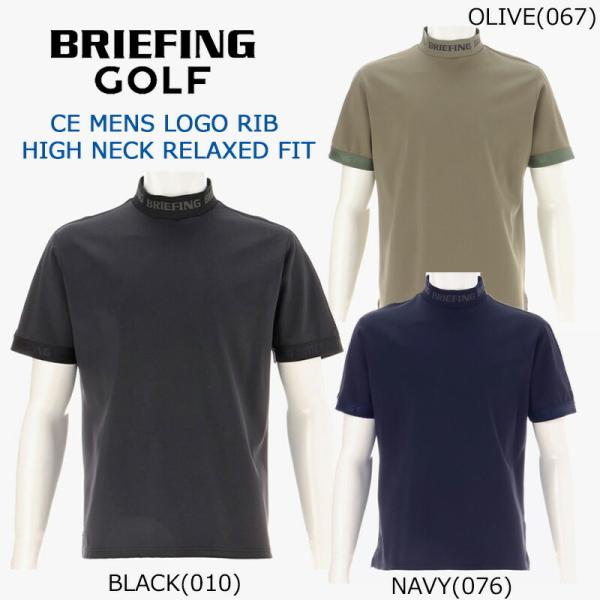 golftown_brf-20240401-009