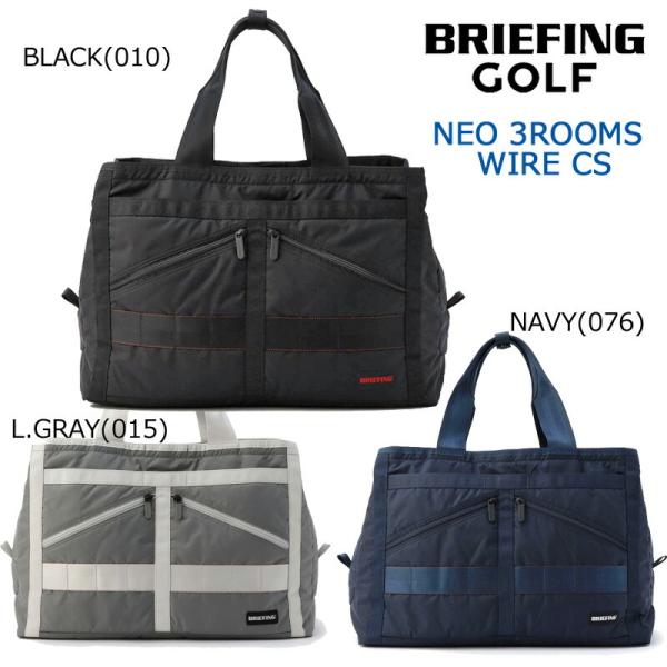 BRIEFING（ブリーフィング） ゴルフ NEO 3ROOMS WIRE CS（BRG251T11