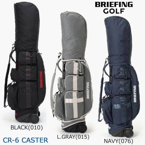 BRIEFING（ブリーフィング） ゴルフ キャディバッグ CR-6 CASTER