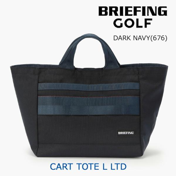 BRIEFING（ブリーフィング） ゴルフ カート トート L LTD（BRG253T58