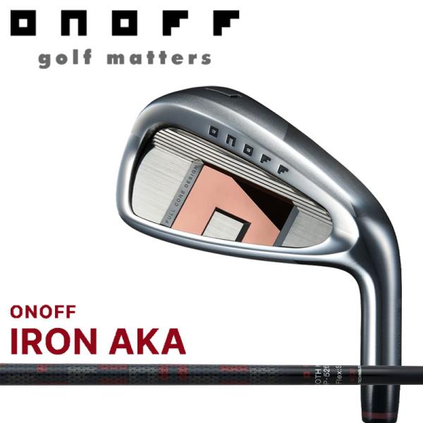 ONOFF（オノフ） アイアンセット アカ（#7-PW 4本セット）SMOOTH KICK