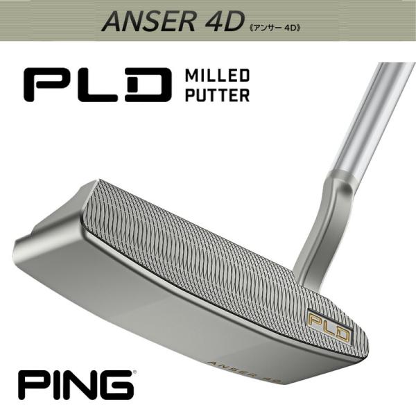 PING（ピン） （日本仕様正規品）ピン PLD ミルドパター ANSER 4D