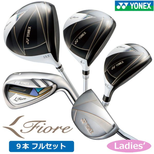 YONEX（ヨネックス） （レディース）ヨネックス ゴルフクラブ