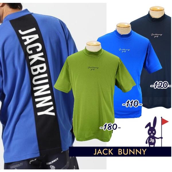 Jack Bunny!!（ジャックバニー） 【PREMIUM SALE 30%OFF】Jack Bunny