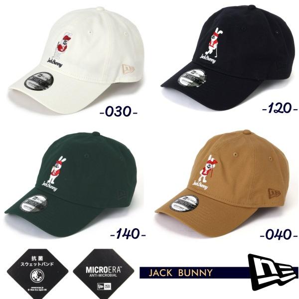 Jack Bunny!!（ジャックバニー） 【NEW】Jack Bunny!! by PEARLY GATES