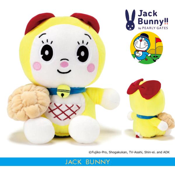 Jack Bunny!!（ジャックバニー） 【DORAEMON JACK BUNNY!! FESTIVAL'25
