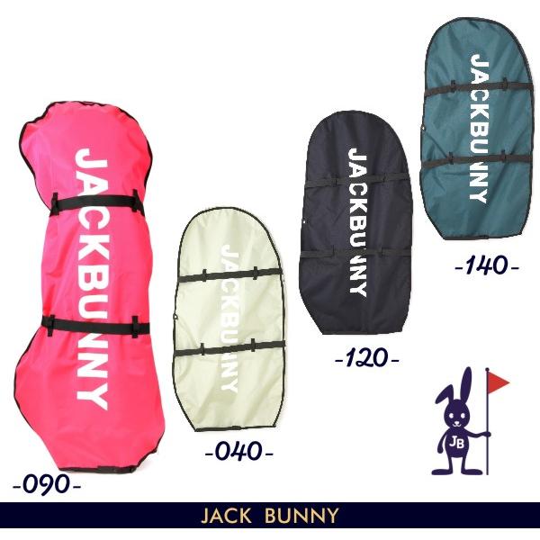Jack Bunny!!（ジャックバニー） 【NEW】【ニュー定番25-トラベル