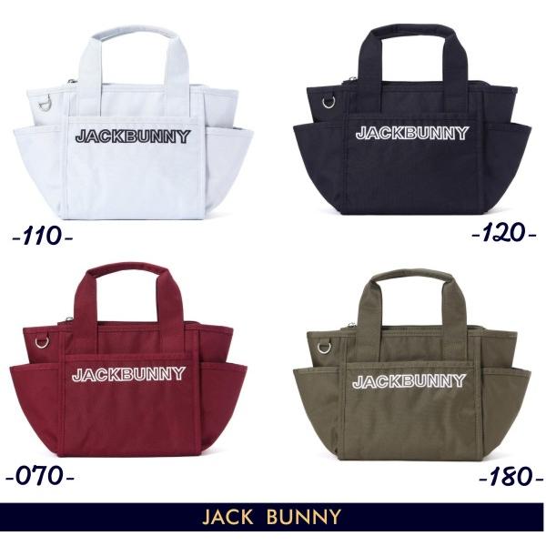 Jack Bunny!!（ジャックバニー） 【NEW】ジャックバニー!! ＝BASIC