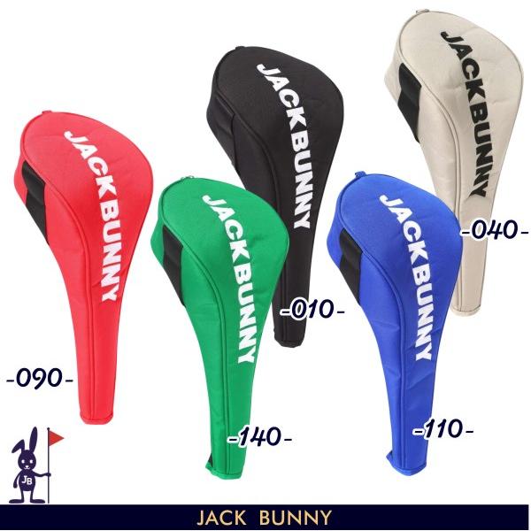Jack Bunny!!（ジャックバニー） 【PREMIUM SALE 30%OFF】Jack Bunny