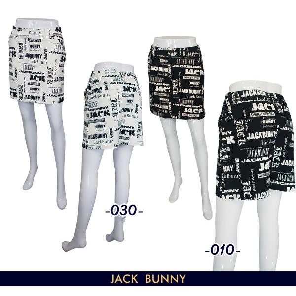 Jack Bunny!!（ジャックバニー） 【PREMIUM OUTLET 50%OFF】Jack Bunny