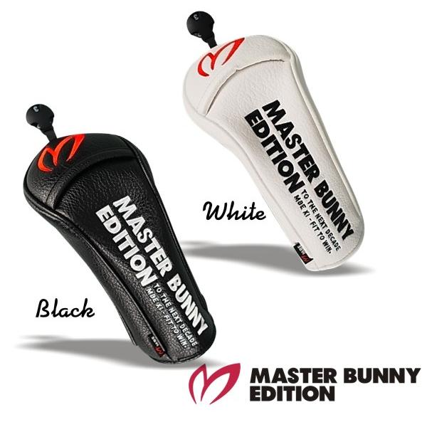 MASTER BUNNY EDITION（マスターバニーエディション） THIS IS GREAT