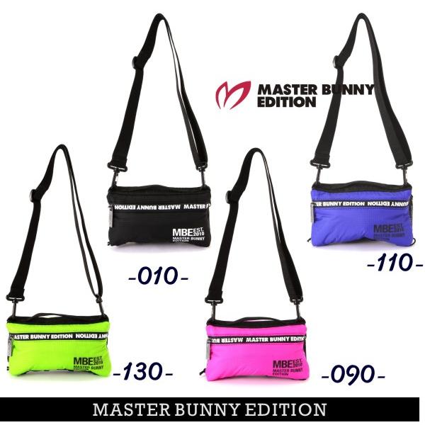 MASTER BUNNY EDITION（マスターバニーエディション） 【PREMIUM
