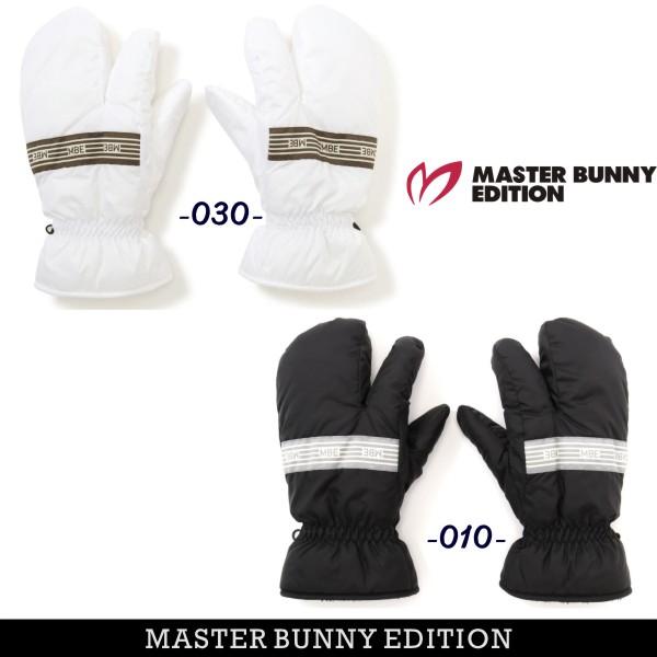 MASTER BUNNY EDITION（マスターバニーエディション） 【PREMIUM SALE