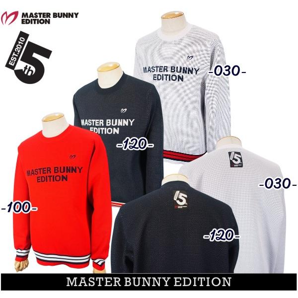 MASTER BUNNY EDITION（マスターバニーエディション） 【PREMIUM SALE