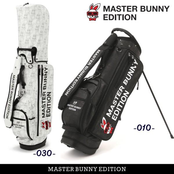MASTER BUNNY EDITION（マスターバニーエディション） 【NEW】マスター