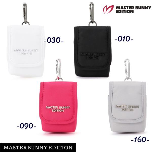 MASTER BUNNY EDITION（マスターバニーエディション） 【NEW】マスター