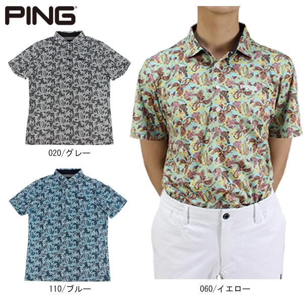 PING（ピン） セール メンズ 総柄プリント半袖カノコポロシャツ 621