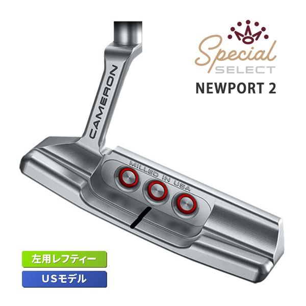 SCOTTY CAMERON スコッティキャメロン スペシャルセレクト ニュー
